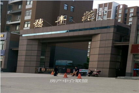 南湖盛元名府5室2厅2卫190万182m2出售